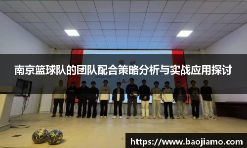 xk体育官网