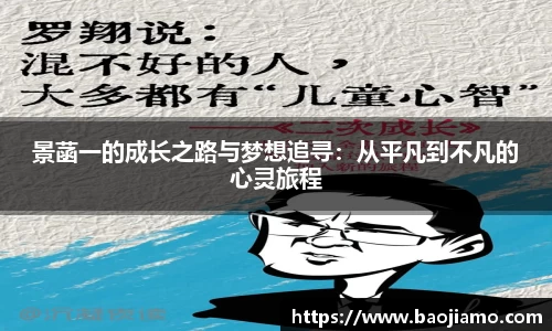 xk体育