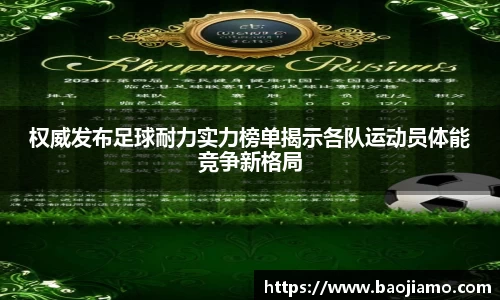 XK星空体育
