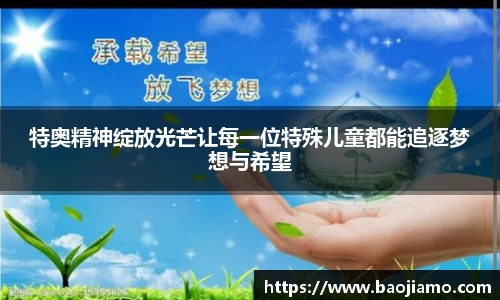 xk体育官网