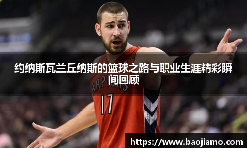 XK星空体育