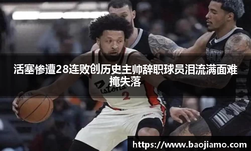 xk体育