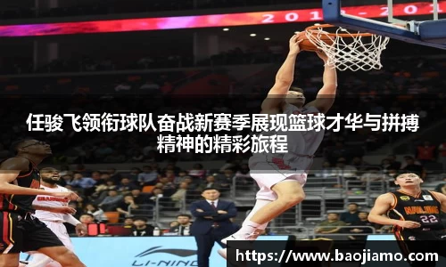 xk体育官网