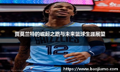 xk体育