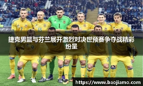 xk体育官网