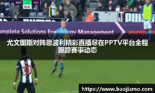 xk体育