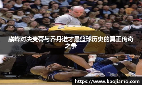 xk体育