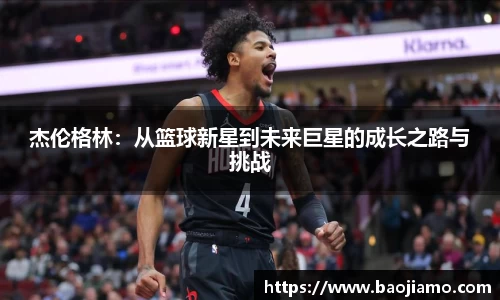 XK星空体育(中国)集团