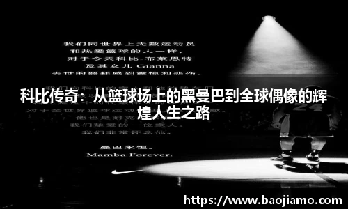xk体育官网