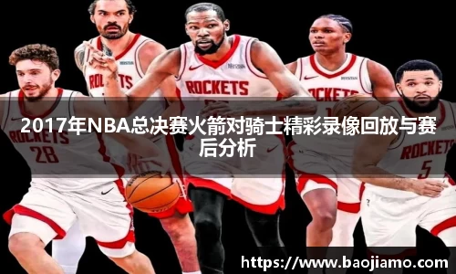 xk体育官网