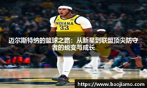 XK星空体育