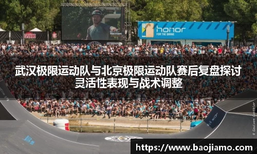 xk体育