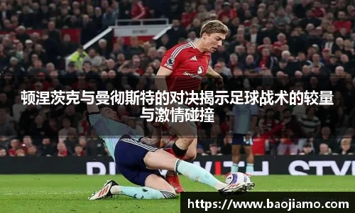 xk体育官网