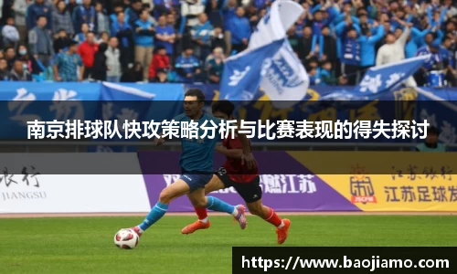 xk体育官网