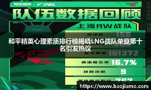 xk体育